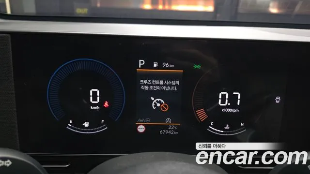 Hyundai Kona 2023 thumb 7
