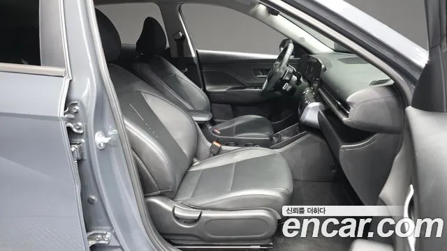 Hyundai Kona 2023 thumb 10