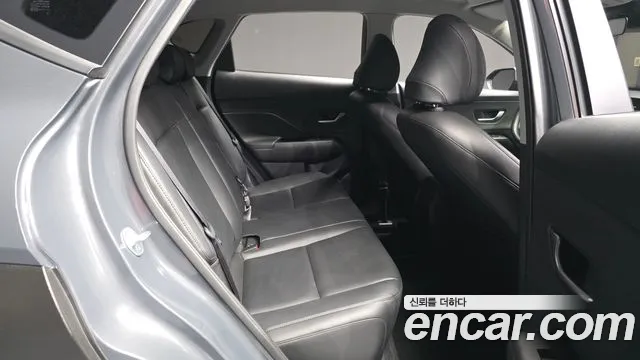 Hyundai Kona 2023 thumb 11