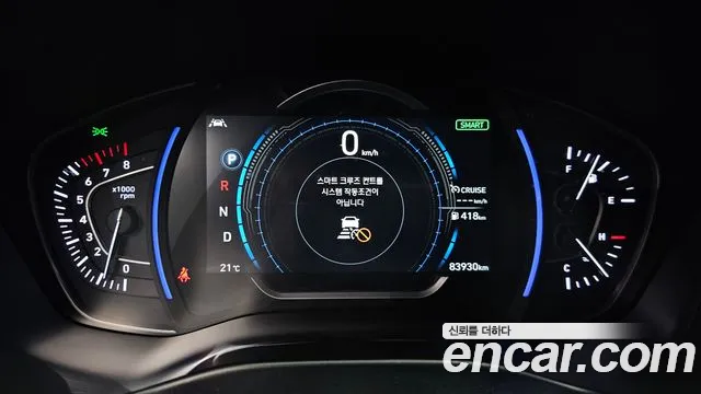 Hyundai Santa Fe 2018 thumb 7