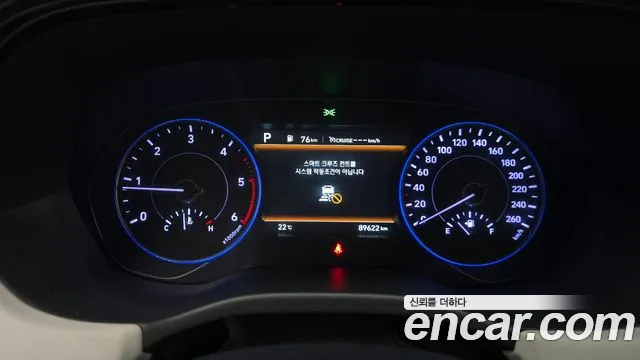 Hyundai Palisade 2019 thumb 7