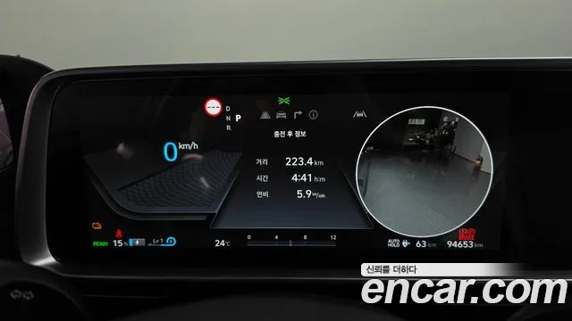 Hyundai IONIQ 6 2022 thumb 7