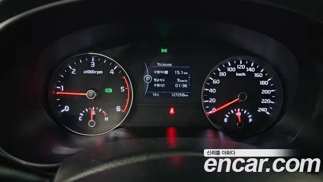 Kia Sportage 2016 thumb 7