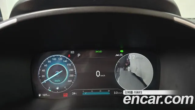 Hyundai Santa Fe 2021 thumb 8