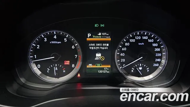 Hyundai Grandeur 2017 thumb 7