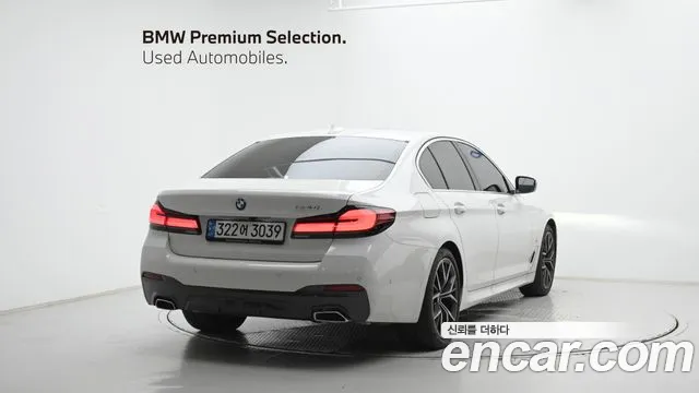 BMW 5-Series 2022 thumb 2
