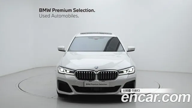 BMW 5-Series 2022 thumb 3