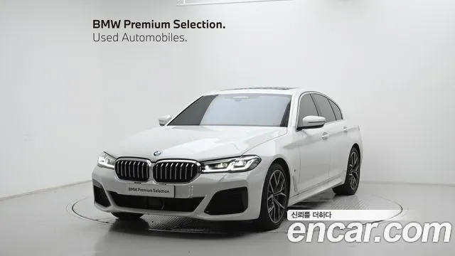 BMW 5-Series 2022 thumb 12