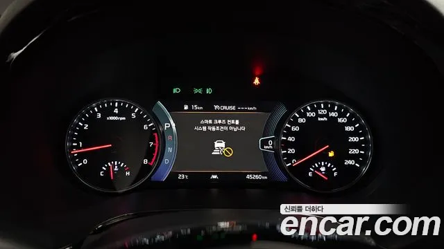 Kia Seltos 2020 thumb 8
