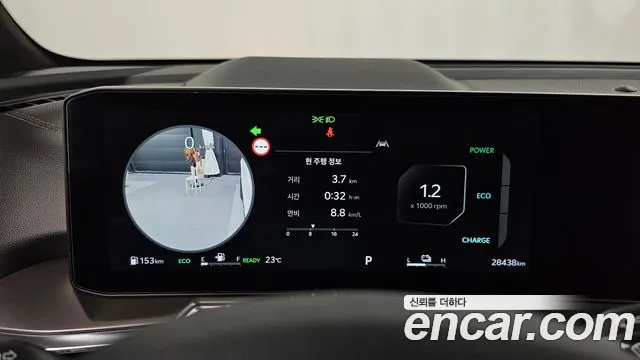 Kia Sorento 2025 thumb 8