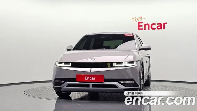 Hyundai IONIQ 5 2022 thumb 2