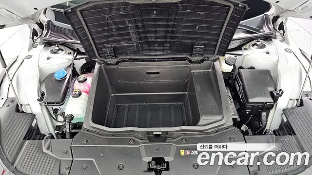 Hyundai IONIQ 5 2022 thumb 5
