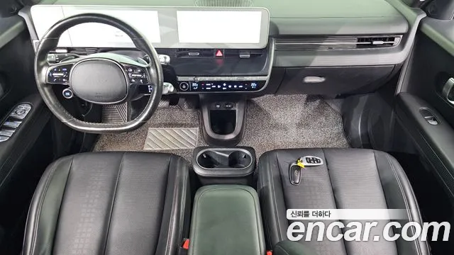 Hyundai IONIQ 5 2022 thumb 6