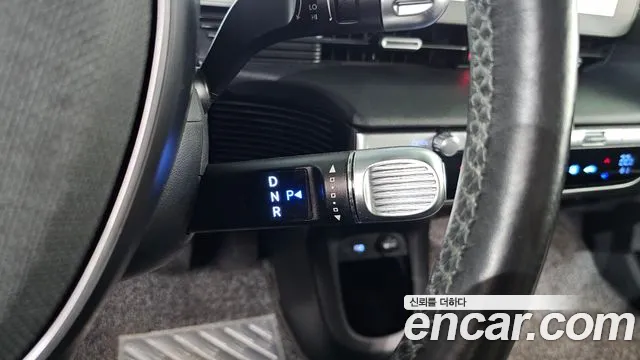 Hyundai IONIQ 5 2022 thumb 8