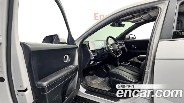 Hyundai IONIQ 5 2022 thumb 9