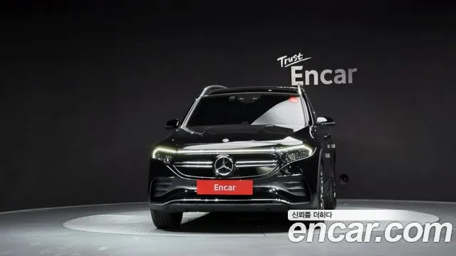 Mercedes-Benz EQB 2023 thumb 3