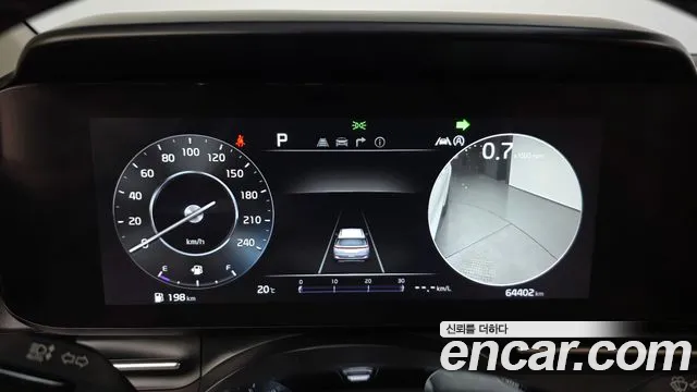 Kia Carnival 2022 thumb 7