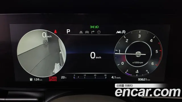 Kia Carnival 2021 thumb 8