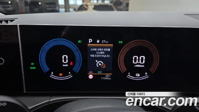 Hyundai Santa Fe 2025 thumb 8