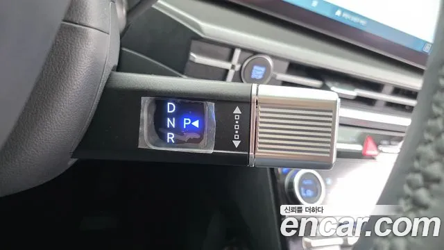 Hyundai Santa Fe 2025 thumb 9