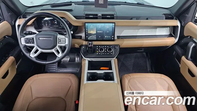 Land Rover Defender 2025 thumb 7