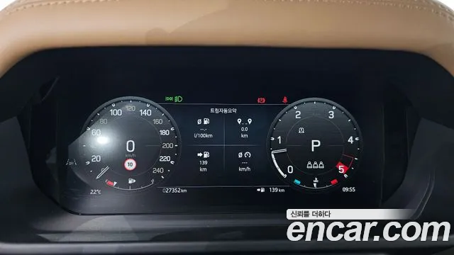 Land Rover Defender 2025 thumb 8