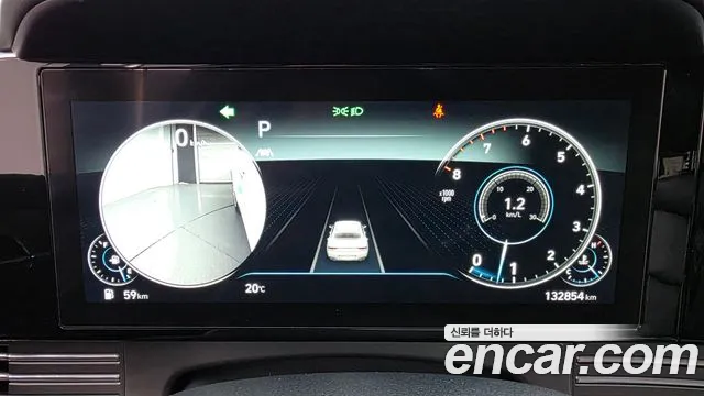 Hyundai Grandeur 2021 thumb 8