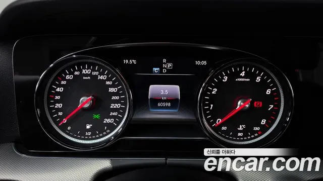 Mercedes-Benz E-Класс 2018 thumb 8