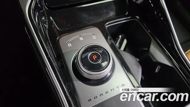 Kia Sorento 2023 thumb 9