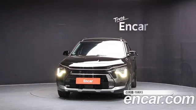 Kia Niro 2022 thumb 2