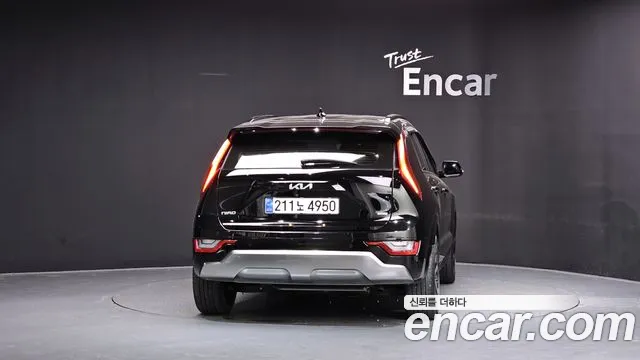 Kia Niro 2022 thumb 3