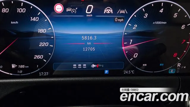 Mercedes-Benz E-Класс 2025 thumb 8