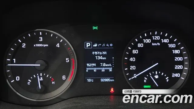 Hyundai Tucson 2017 thumb 8