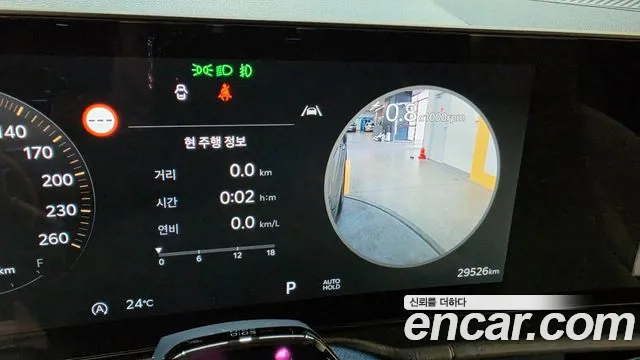 Kia Sportage 2025 thumb 8