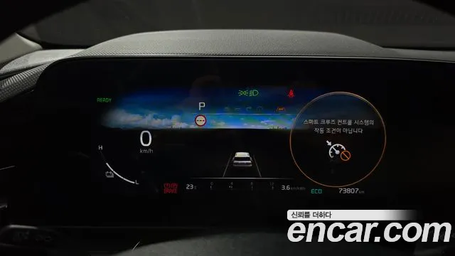 Kia Niro 2022 thumb 7