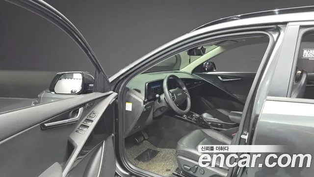 Kia Niro 2022 thumb 9