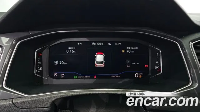 Volkswagen T-Roc 2022 thumb 8