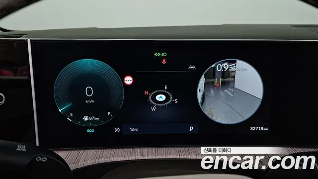 Hyundai Santa Fe 2024 thumb 8