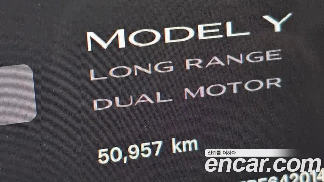 Tesla Model Y 2023 thumb 7