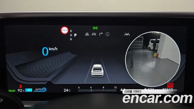 Hyundai IONIQ 6 2022 thumb 8