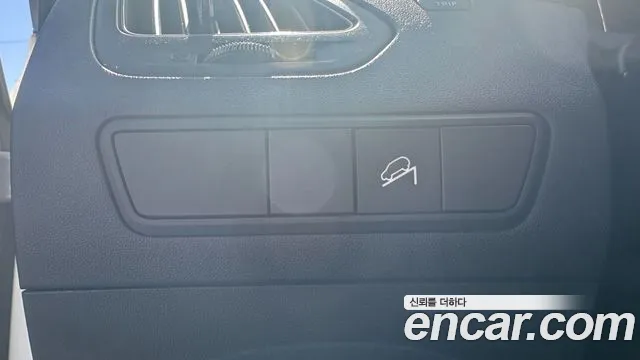 Hyundai Tucson 2012 thumb 9
