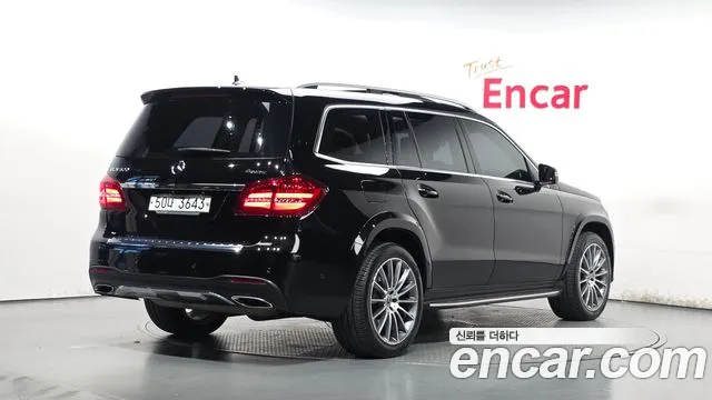 Mercedes-Benz GLS 2018 thumb 2