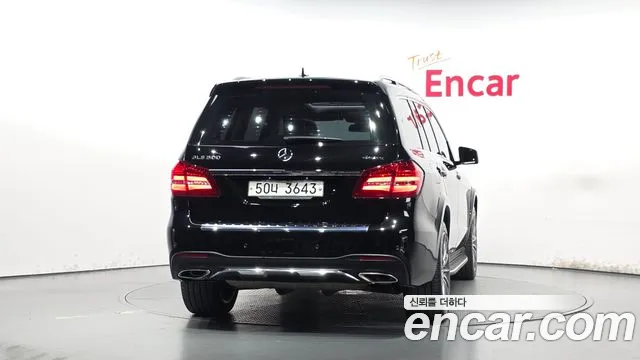 Mercedes-Benz GLS 2018 thumb 4
