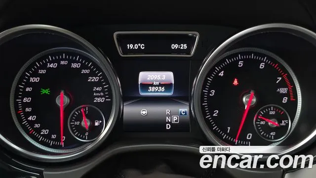 Mercedes-Benz GLS 2018 thumb 8