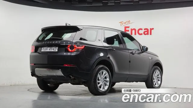Land Rover Discovery Sport 2018 thumb 2
