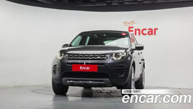 Land Rover Discovery Sport 2018 thumb 3