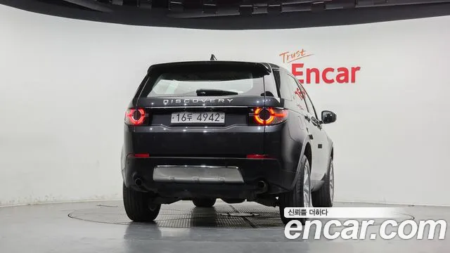 Land Rover Discovery Sport 2018 thumb 4