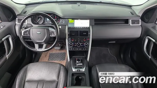 Land Rover Discovery Sport 2018 thumb 7