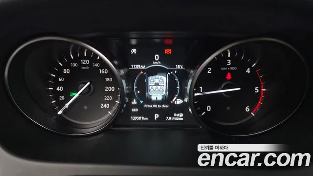 Land Rover Discovery Sport 2018 thumb 8