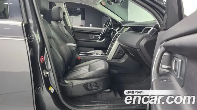 Land Rover Discovery Sport 2018 thumb 11